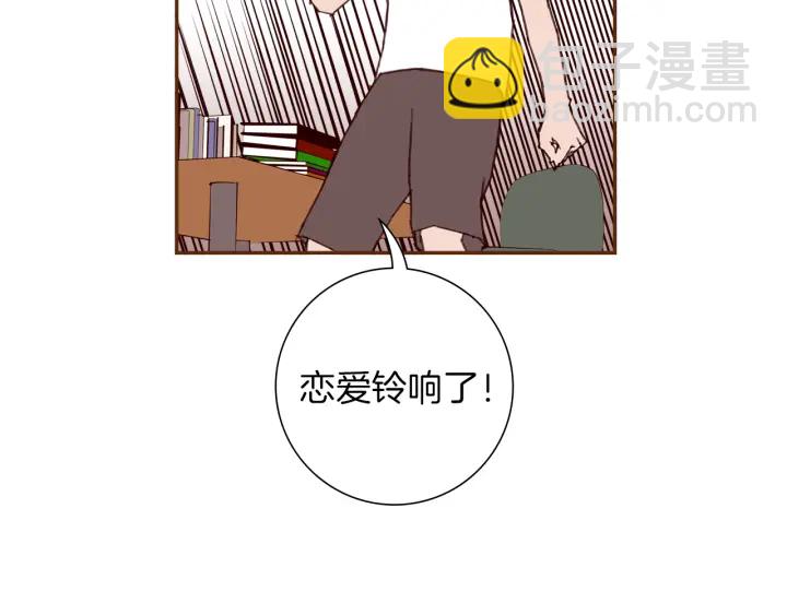 第161话 下单68