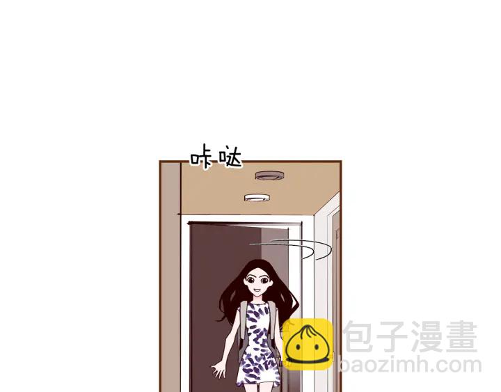 第161话 下单70
