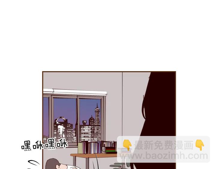 第161话 下单72