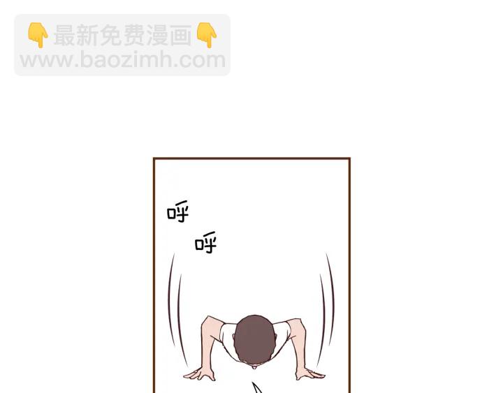 第161话 下单80
