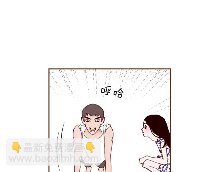 第161话 下单82