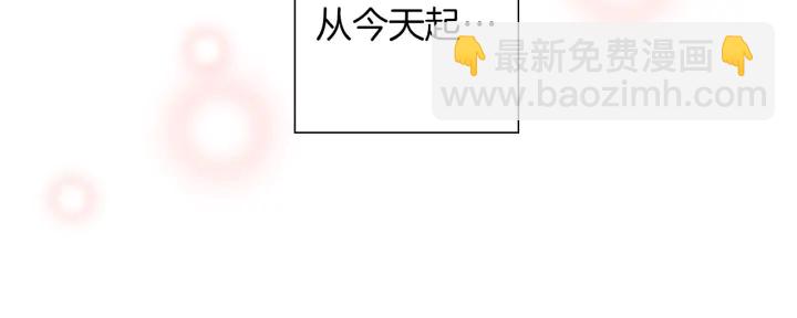 第161话 下单84