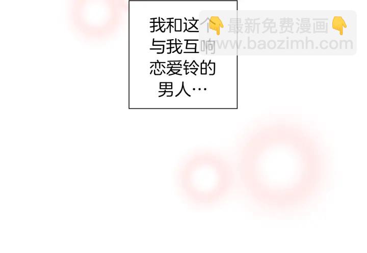 第161话 下单87