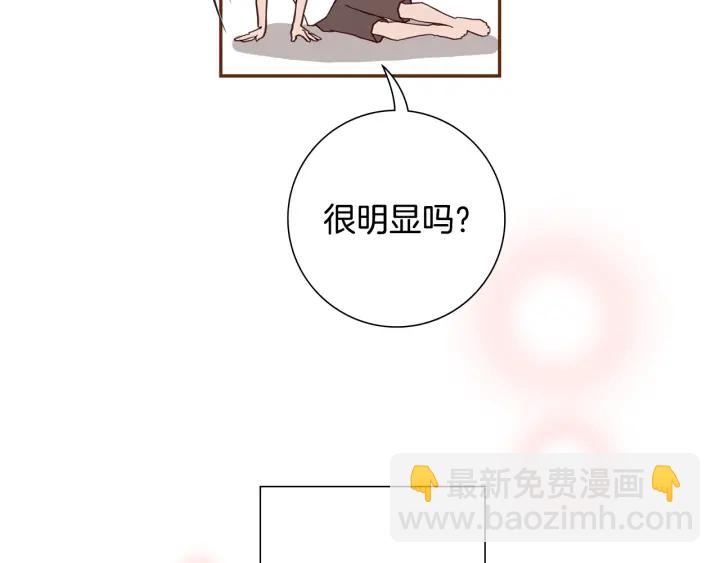 第161话 下单89