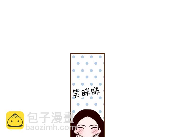 第161话 下单91