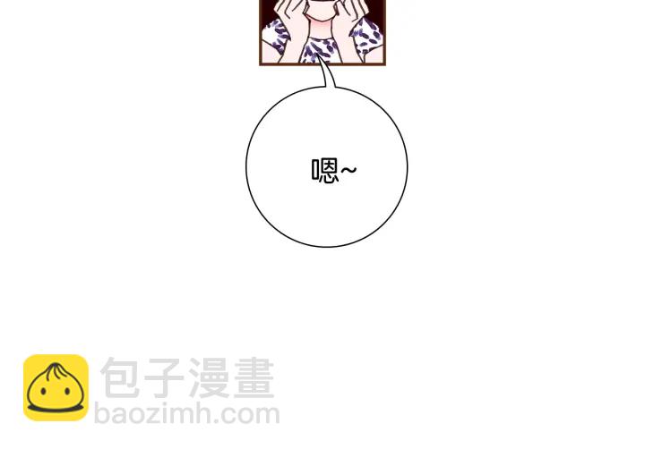 第161话 下单92