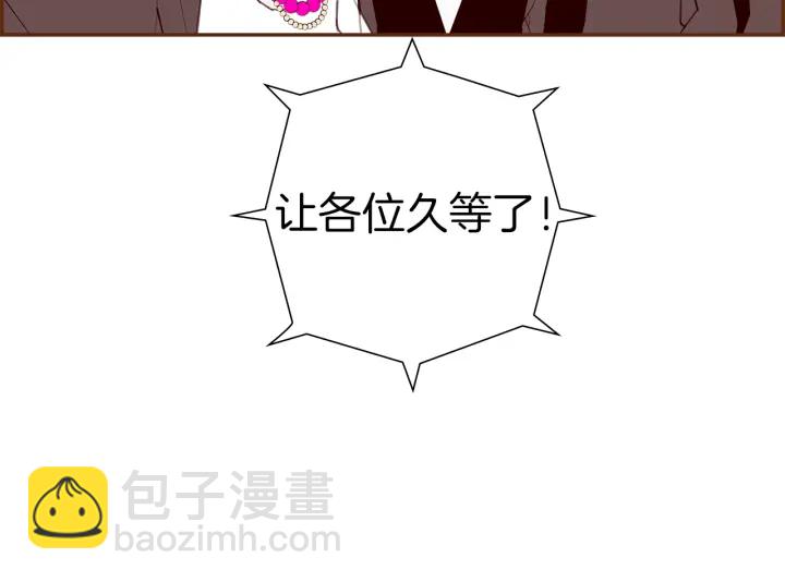 第162话 缪斯女神108