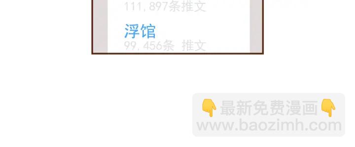第162话 缪斯女神120