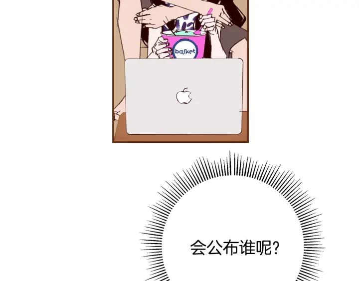 第162话 缪斯女神152