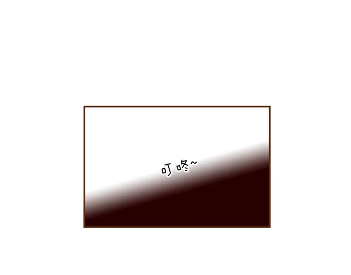 第162话 缪斯女神168