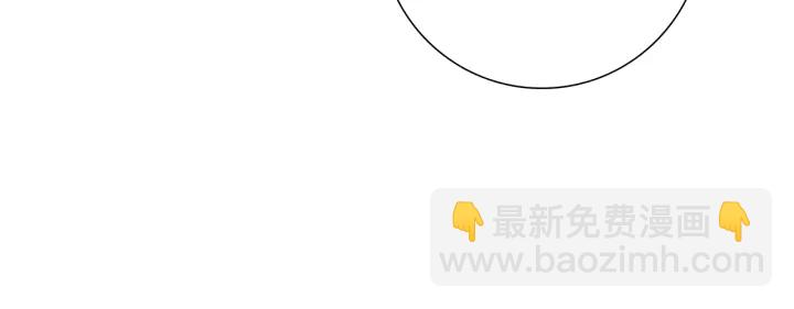 第162话 缪斯女神18