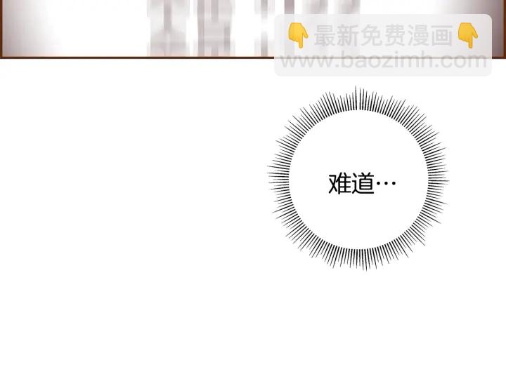 第162话 缪斯女神186
