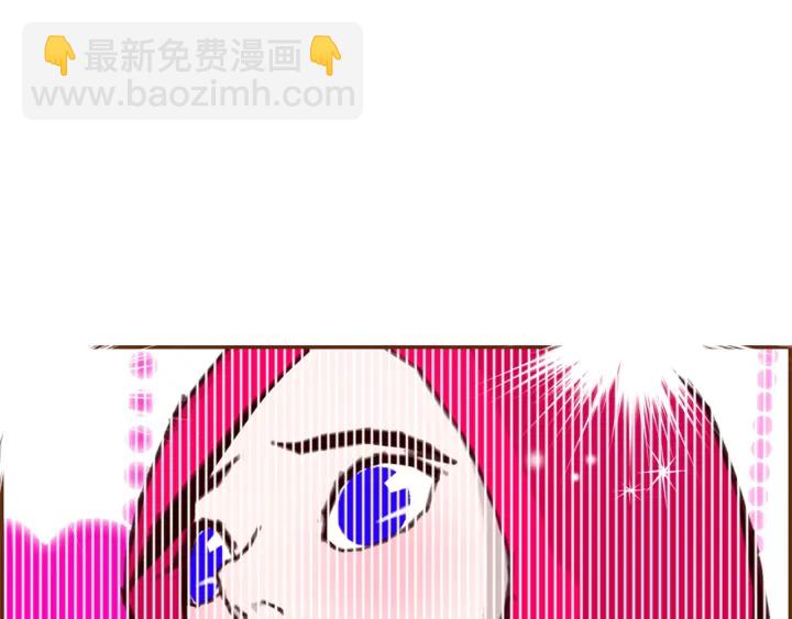 第162话 缪斯女神196
