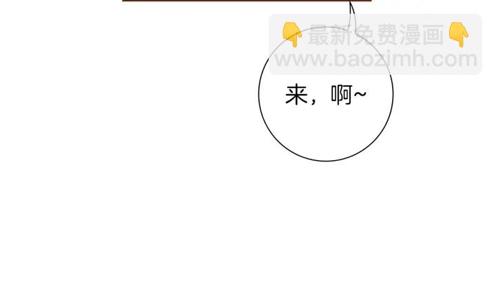 第162话 缪斯女神23