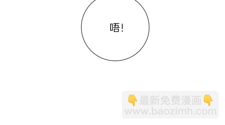 第162话 缪斯女神27