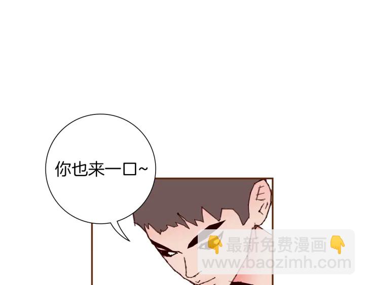第162话 缪斯女神30