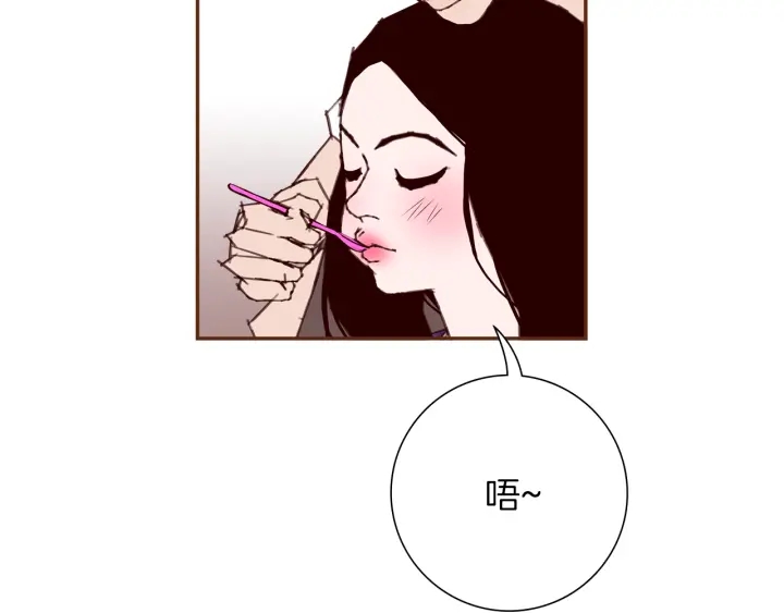 第162话 缪斯女神31