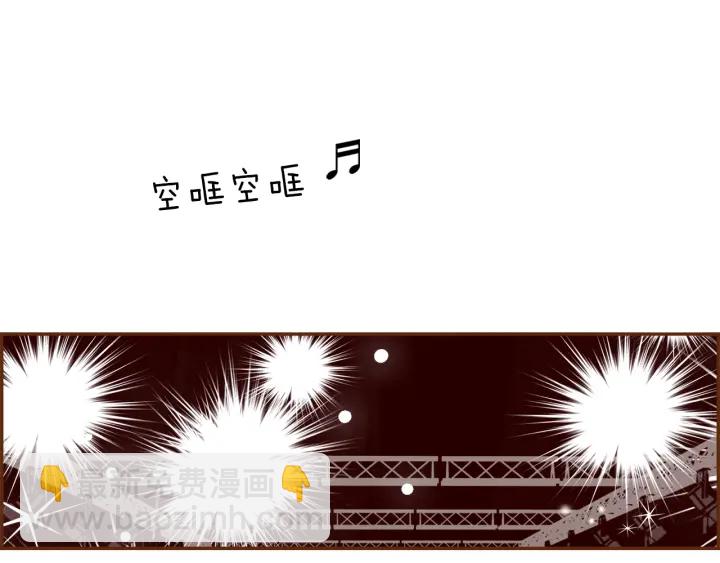 第162话 缪斯女神41