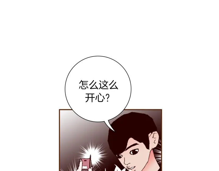 第162话 缪斯女神60