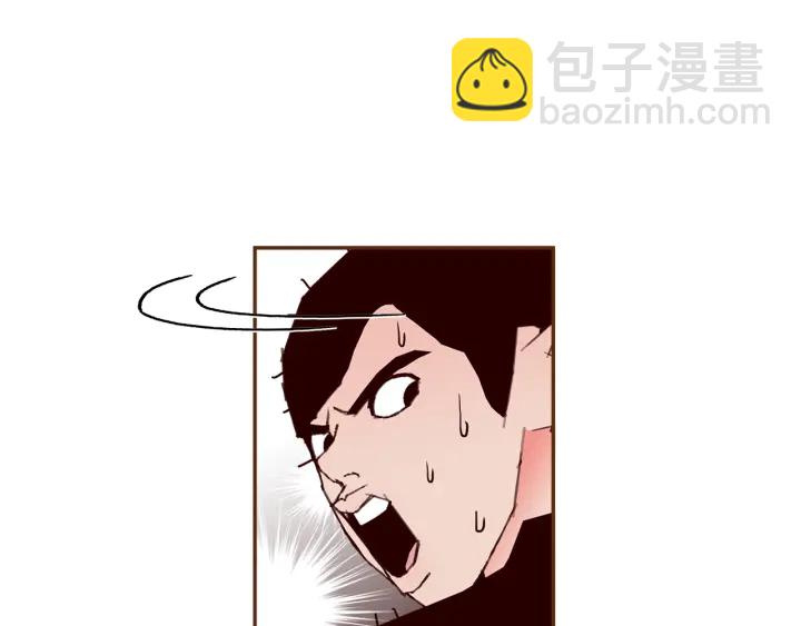 第162话 缪斯女神74
