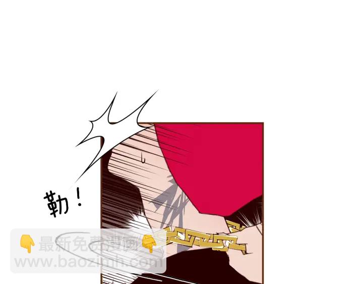 第162话 缪斯女神88