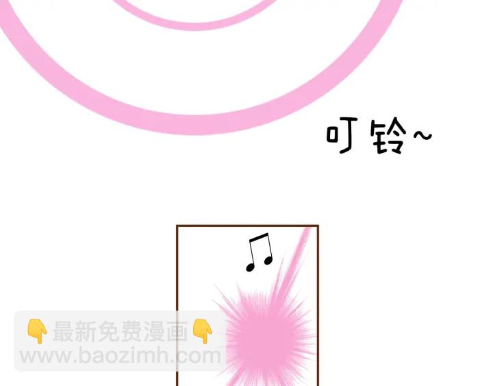 第163话 列表里的女人61