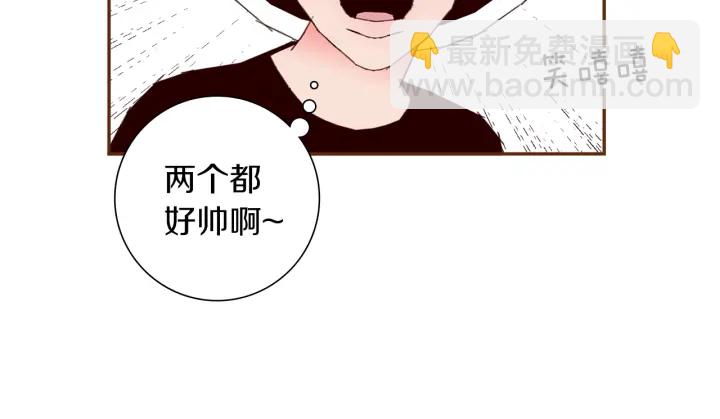 第163话 列表里的女人65
