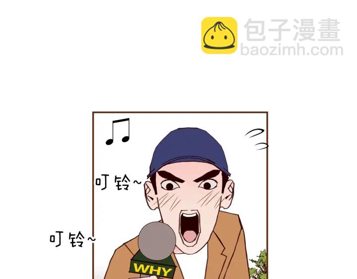 第163话 列表里的女人69