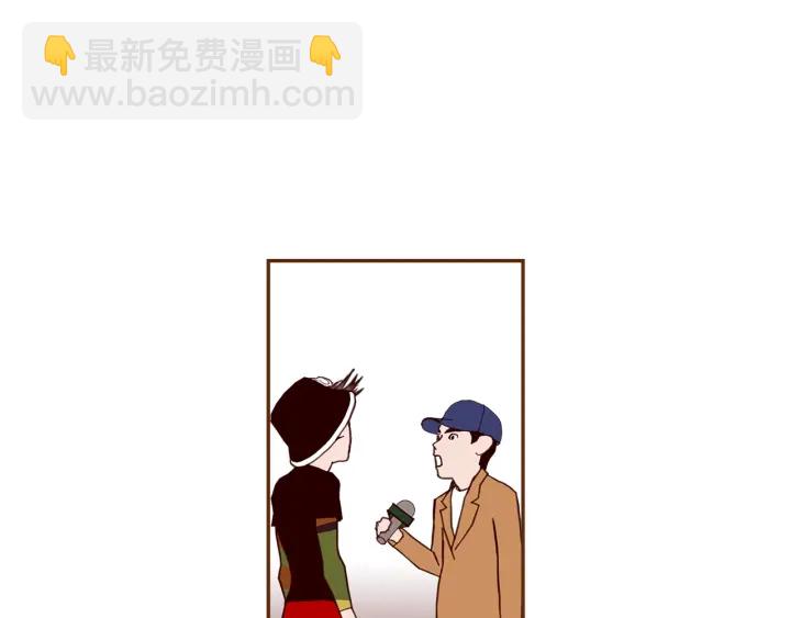 第163话 列表里的女人75