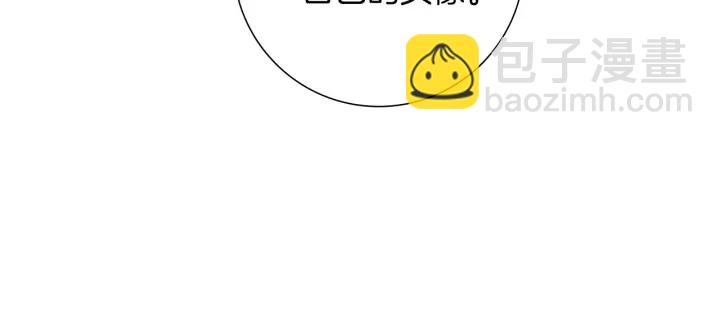 第163话 列表里的女人98