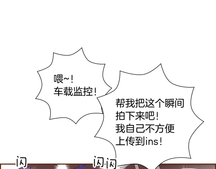 第164话 竞争率115