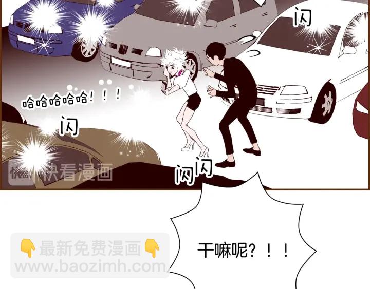 第164话 竞争率116