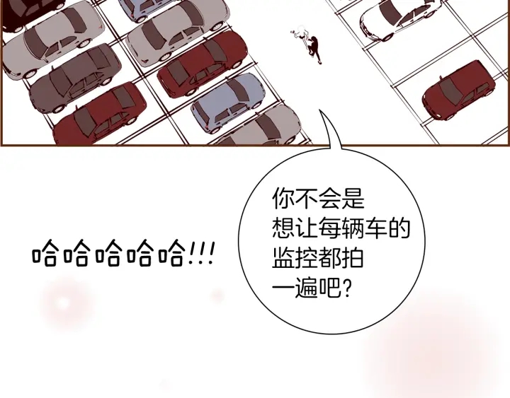 第164话 竞争率120
