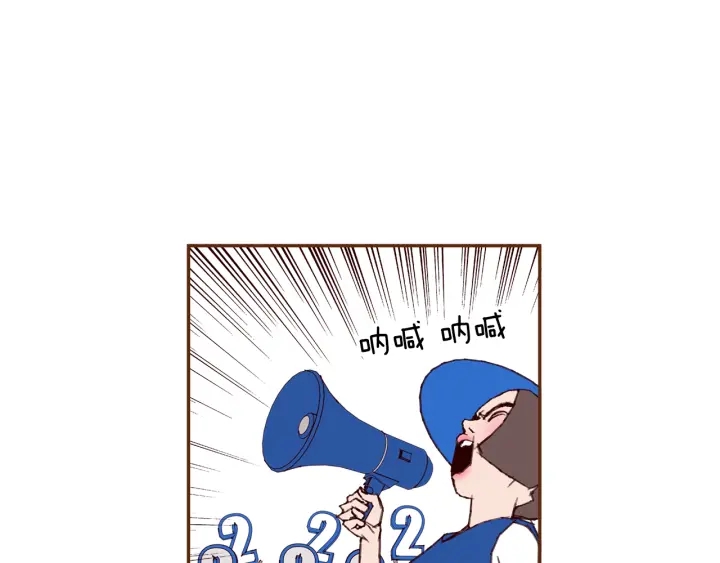 第164话 竞争率146