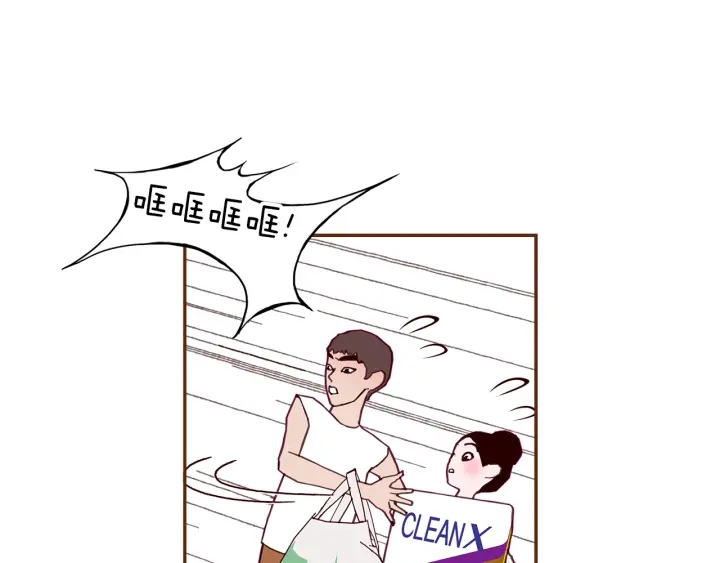 第164话 竞争率149