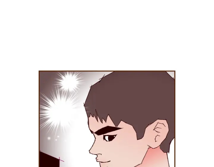 第164话 竞争率164