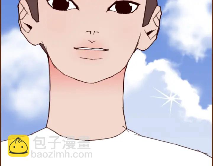 第164话 竞争率171
