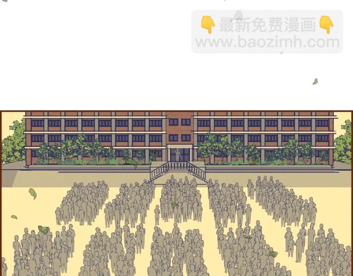 第164话 竞争率20