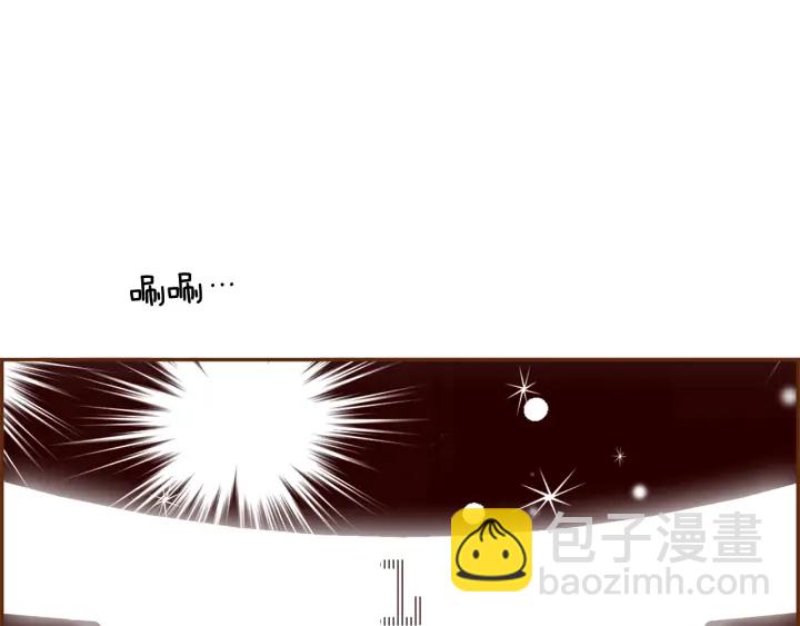 第164话 竞争率26