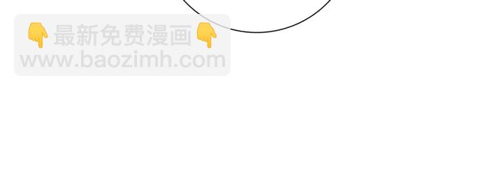 第164话 竞争率28