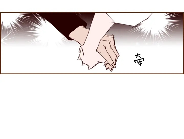 第164话 竞争率59