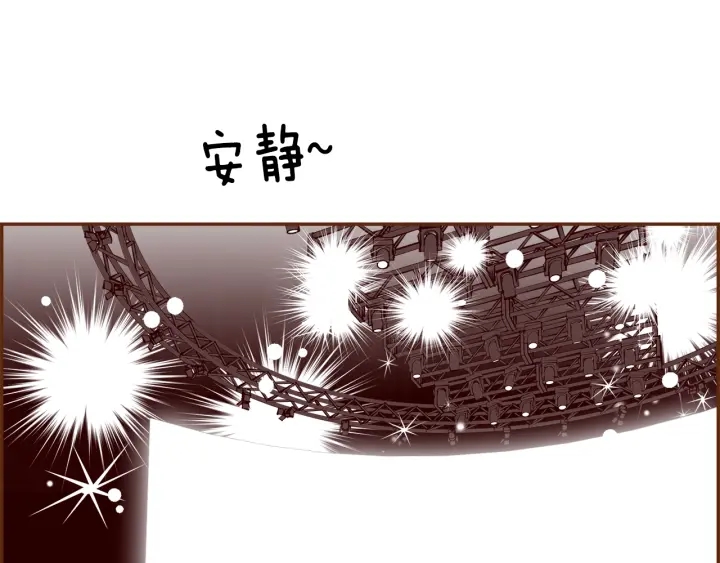 第164话 竞争率7