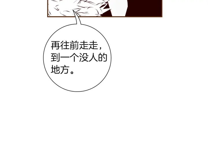 第164话 竞争率86
