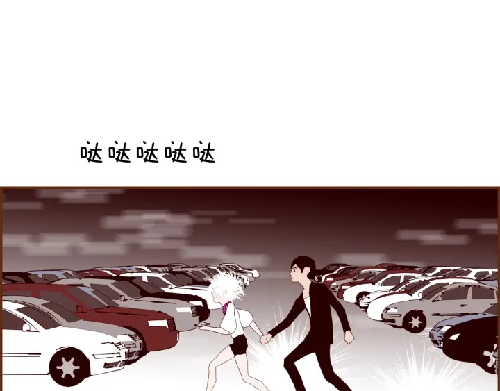 第164话 竞争率87