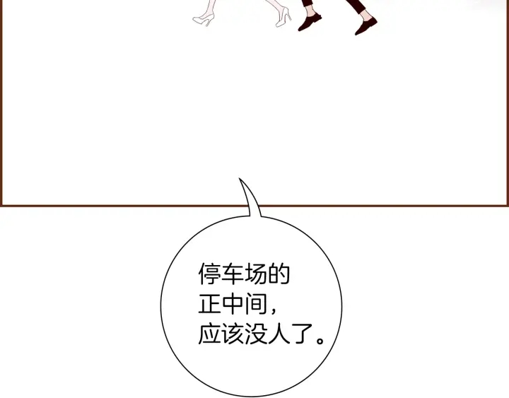 第164话 竞争率88