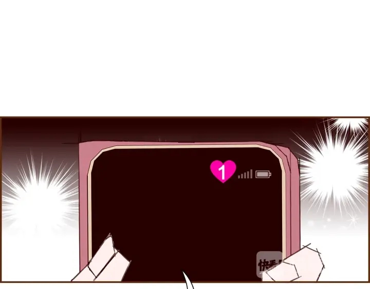 第164话 竞争率97