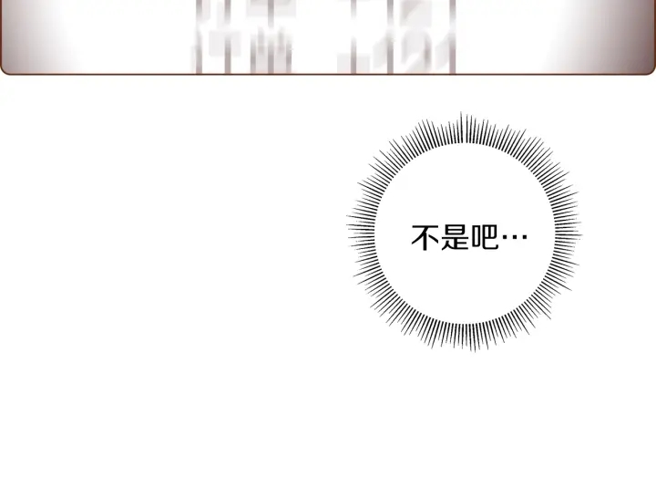 第166话 市场113