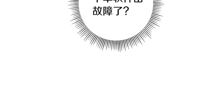 第166话 市场116