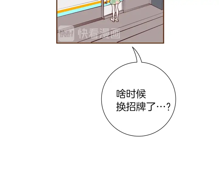 第166话 市场126