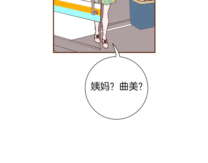 第166话 市场129